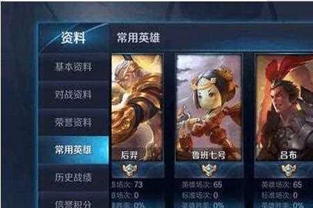 一把王者可以打多久