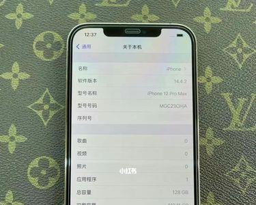 苹果14promax序列号产地哪里的好