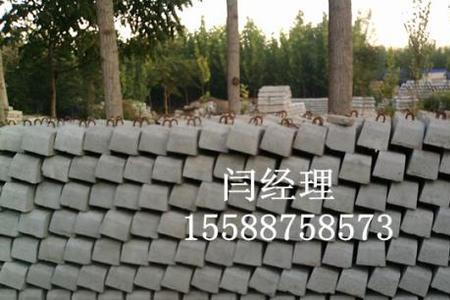 枕木怎么保证不散开