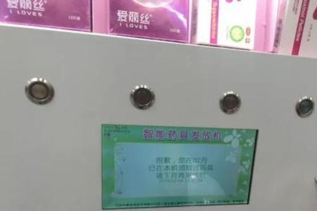 411382是哪里的身份证