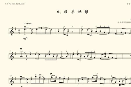 宫调式乐曲最佳曲目