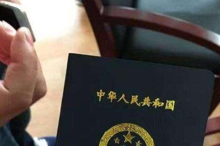 滴滴一个人证加多少分