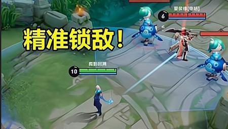 王者普攻精确开关什么意思