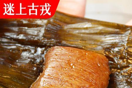 四川黄糕的做法