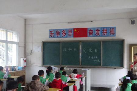 同学们读书的声音像什么