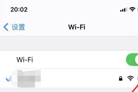 mac格式化后搜不到wifi