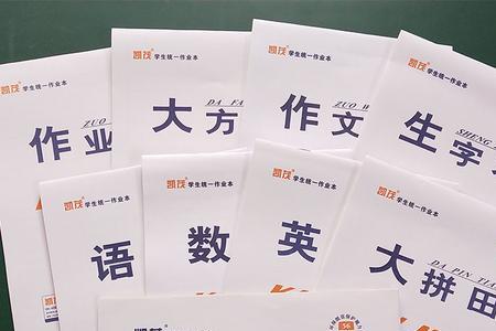 白皮卷是什么