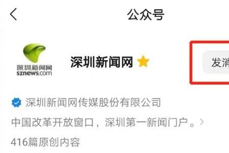 洛邑古城可以用电子身份证吗