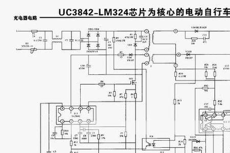 电动车锂电池欠压保护原理