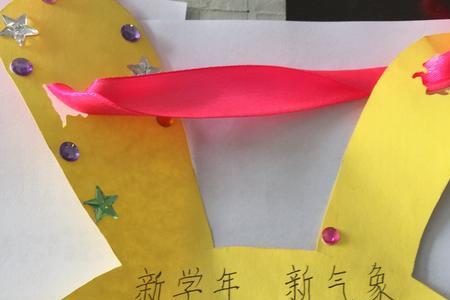 读书心愿卡怎么写