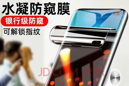 水凝膜粘了灰尘怎么补救