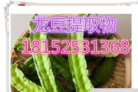 龙豆煮多久能熟