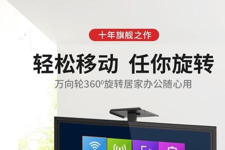 无线电视能安装电视鲸吗