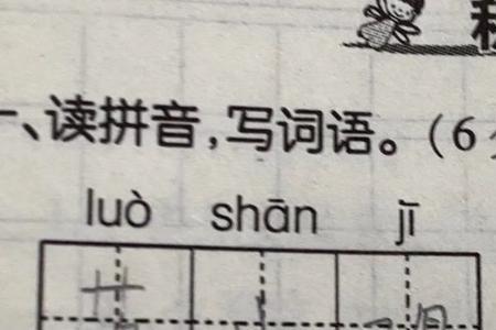 更有甚是什么意思