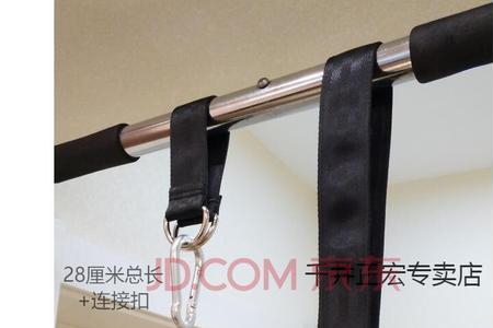 家用装吊环还是单杠好