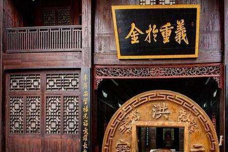 古代的俸禄一石是多少