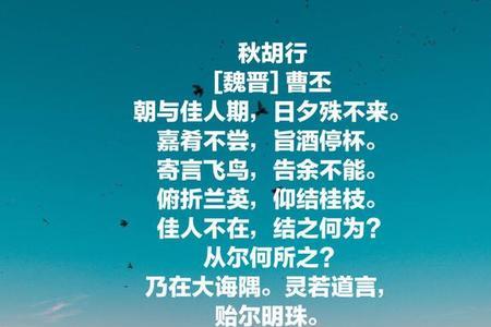 今者薄暮的薄是什么意思