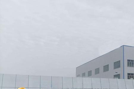 海宁海云紫伊环保有限公司