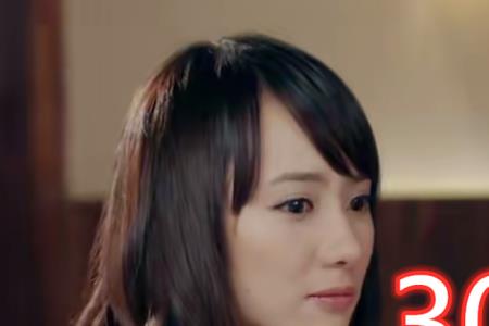 爱情公寓爷爷扮演者