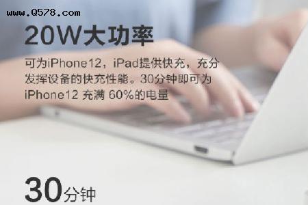 不同功率的充电头能混用吗
