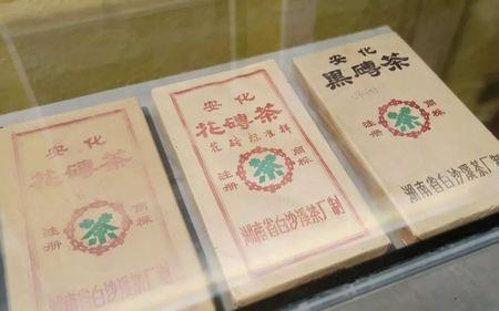 茯砖茶配什么糖好
