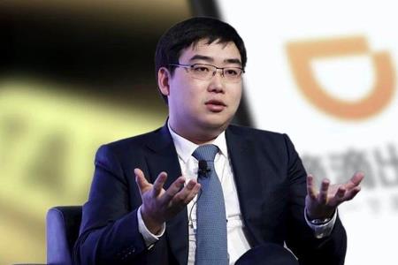 滴滴的分公司有哪些