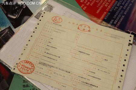 二手车车况三包是什么意思