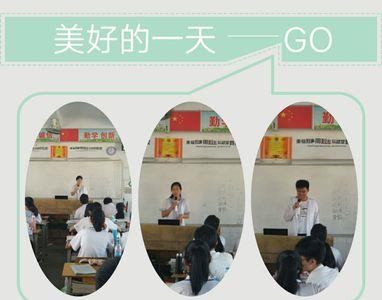 人才有高下知物由学的意思