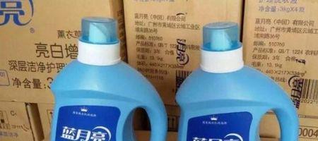 走汗珠能带上上动车吗
