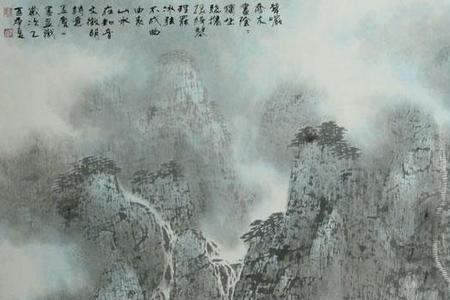 辄穷其趣的趣什么意思