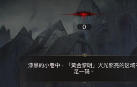地下城堡3孤魂不见了