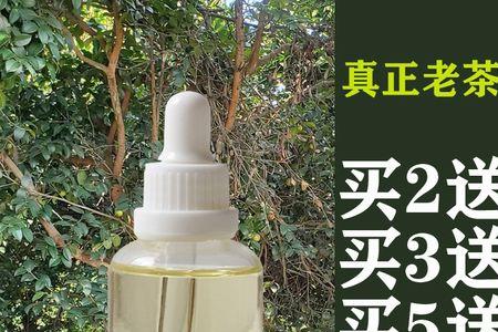 茶子油可以养护和田玉吗