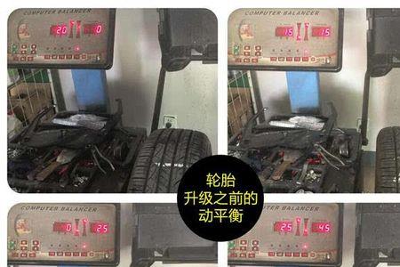 五菱小货车换轮胎需要动平衡吗