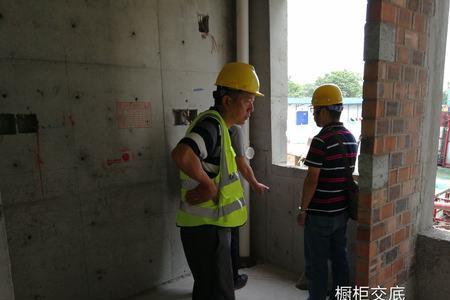 装修认样封样流程