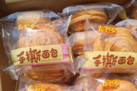 手撕面包保质期多久