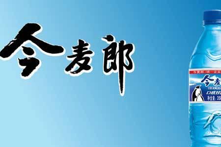 白象矿泉水谁代工的