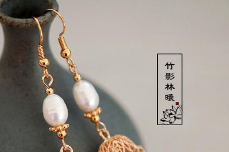 形容耳环漂亮的诗