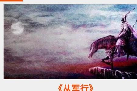 形容年轻依旧诗句