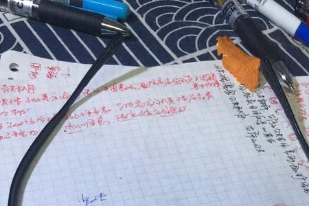 眼镜断了用什么粘