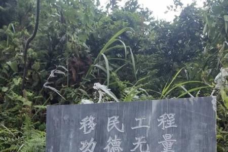 历史如潮大道如砥啥意思