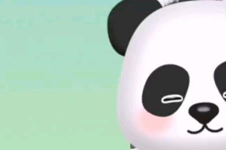 惧内的反义词