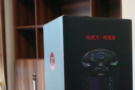超铁绝尘是什么