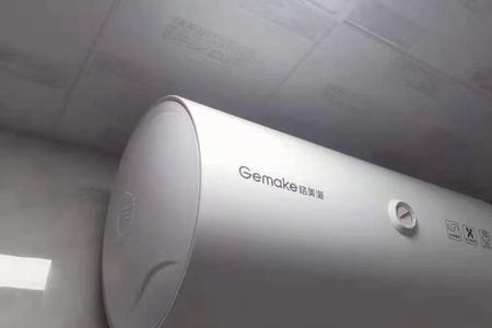 热水器一会通电一会不通电