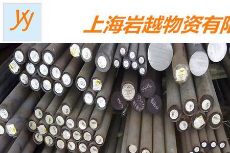 冷轧钢和高强度碳钢哪个好