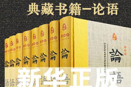 语录体散文集有哪些
