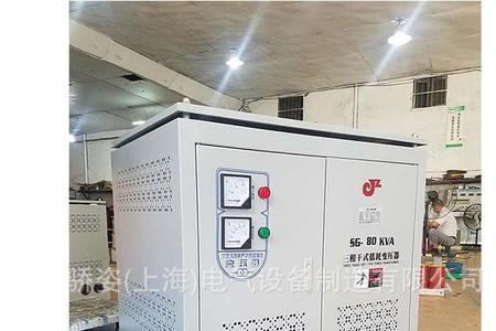 30千伏安是多少千瓦