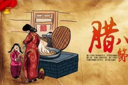 大年三十吃豆腐寓意