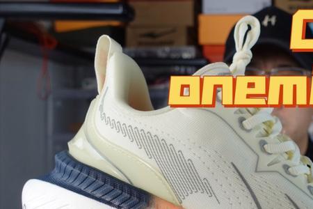 onemix马拉松跑鞋怎么样