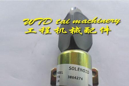 康明斯节油开关ep是什么意思