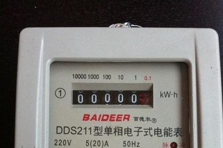 单相电子式电度表怎么调慢